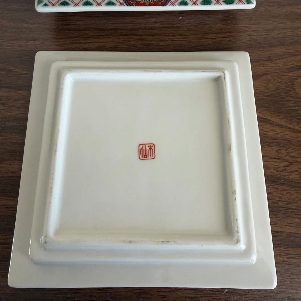 Vintage Imari Style Square Porcelain Appetizer Plates Set of 5 Floral Ceramic
